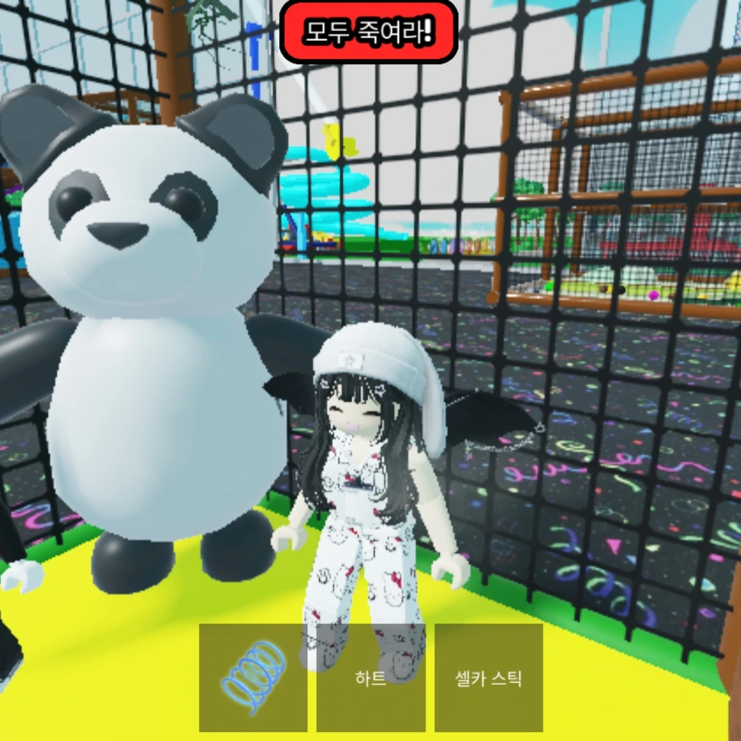 이지아