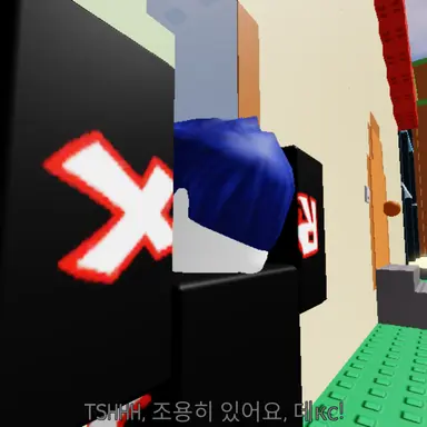 Profile image of 게일
