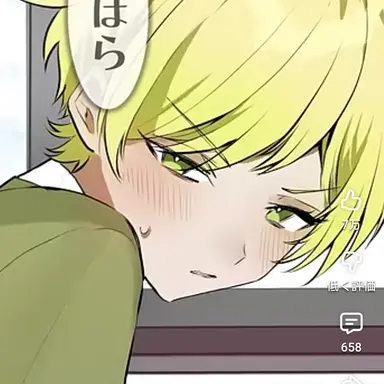 Profile image of ぷりっつ