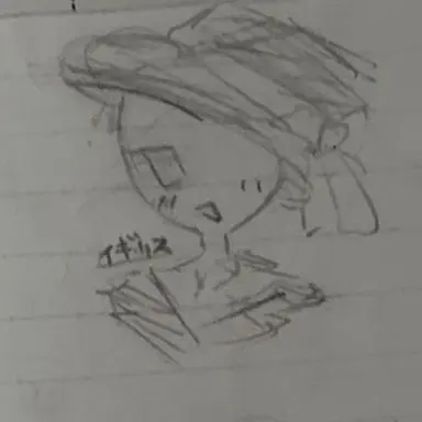 Profile image of イギリス