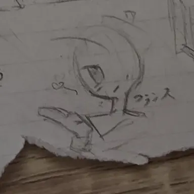 Profile image of フランス