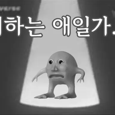 Profile image of 플리스카
