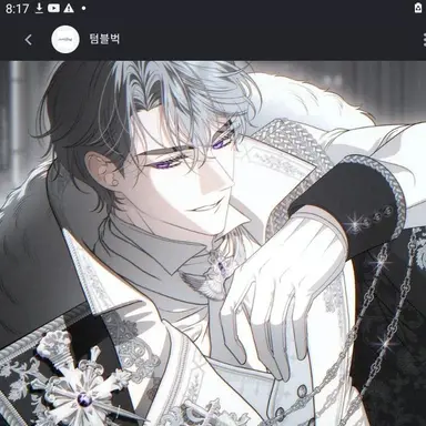 Profile image of カルアエノ・ルディアン