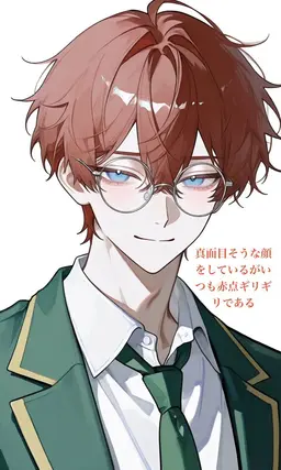 Profile image of 暁