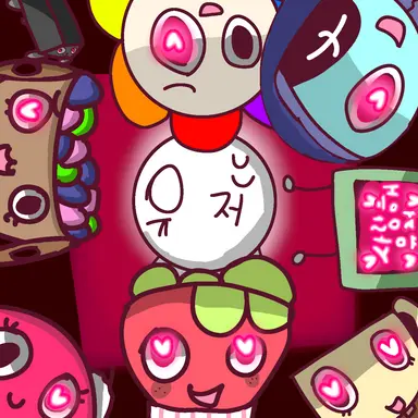 Profile image of 메인들