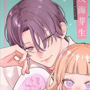 Profile image of 凪