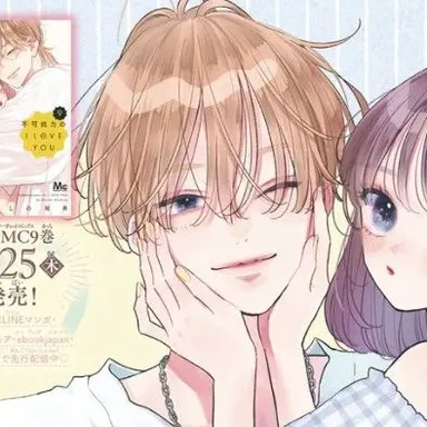 Profile image of 綿谷朔
