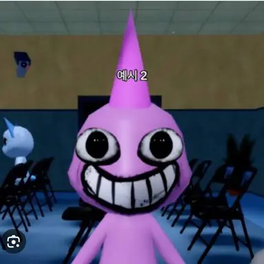 Profile image of 변칙성 괴물