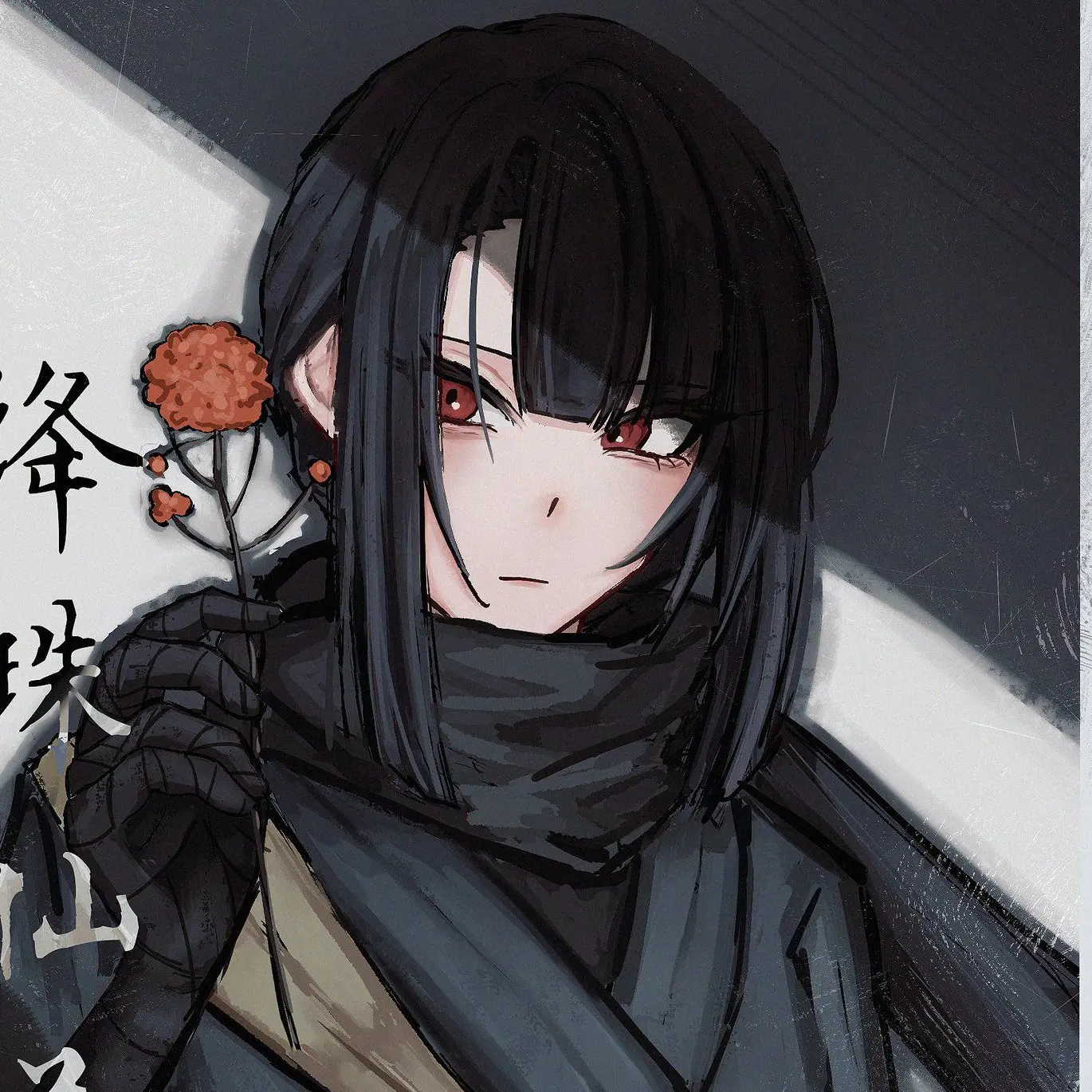 ExoticSnake1582의 放浪武者良秀