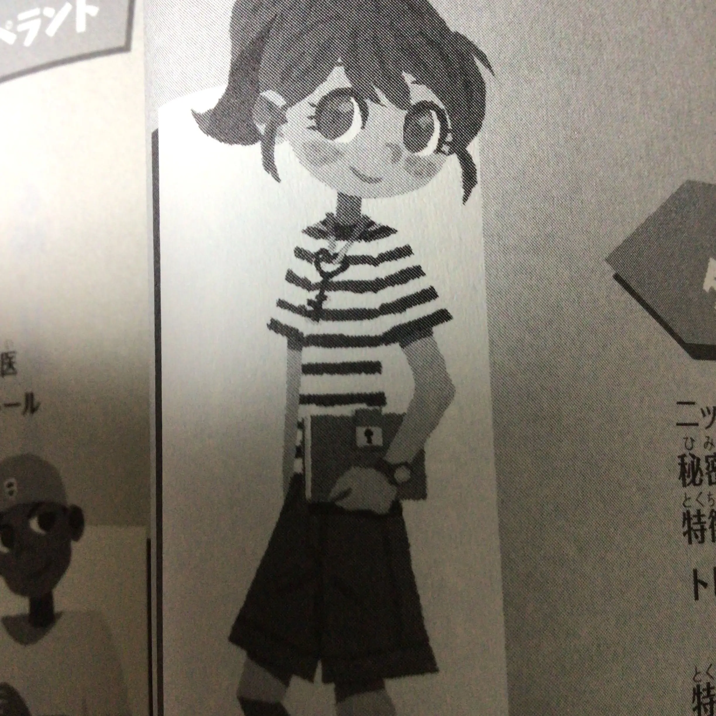 GrainyPika9243의 暗号クラブ