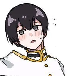 Profile image of Kiku