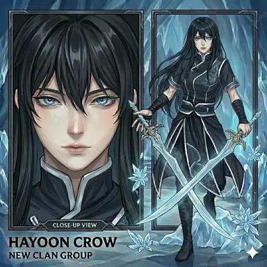 Profile image of 하윤