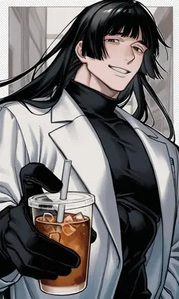 Profile image of ヴェイン
