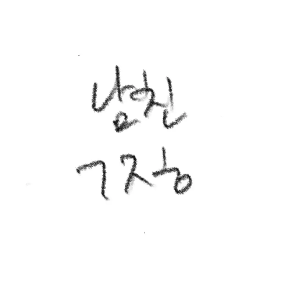 Mi_zze의 .