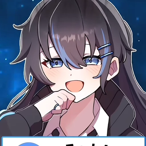 りお