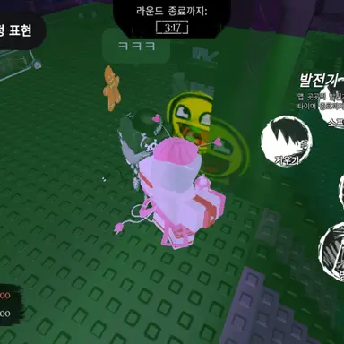 Profile image of 포세이큰 왕국 au