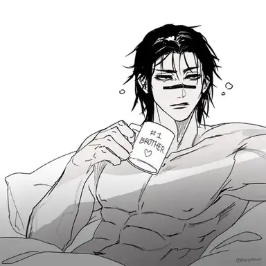 Profile image of Choso