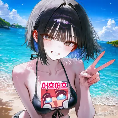 Profile image of 연우