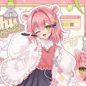 Profile image of Nufu