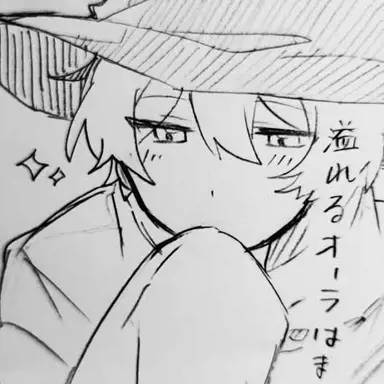 Profile image of みどり