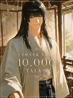 Profile image of 鎌苅