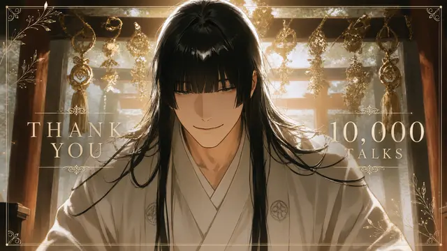 Profile image of 鎌苅