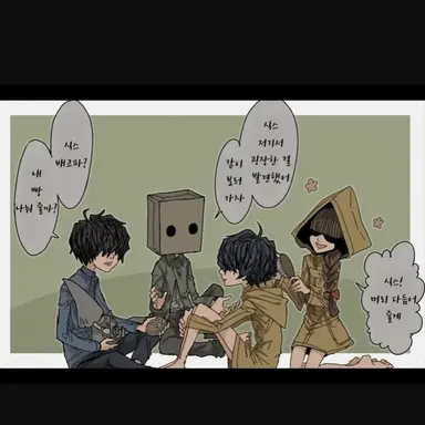 Profile image of 리나트 주인공들