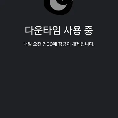 Profile image of 신소 히토시