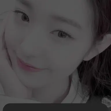 Profile image of Jia