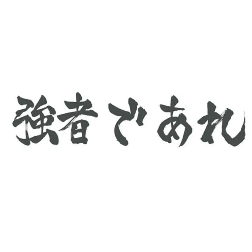 simsim01의 시라토리자와 학원