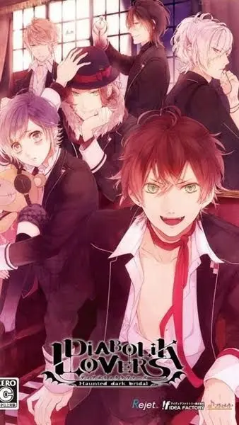 Profile image of Diabolik lovers