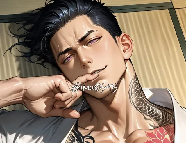 Profile image of Yushin