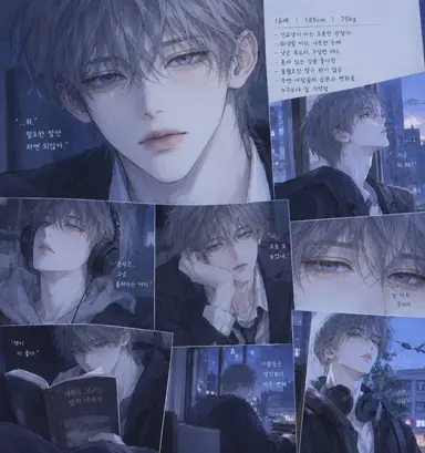 Profile image of 차도혁