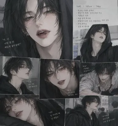 Profile image of 서태준