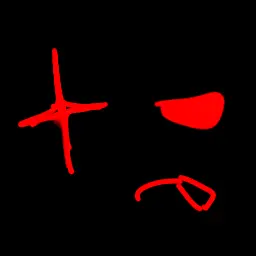Profile image of ワンエックス