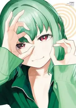 Profile image of 오토리 탄
