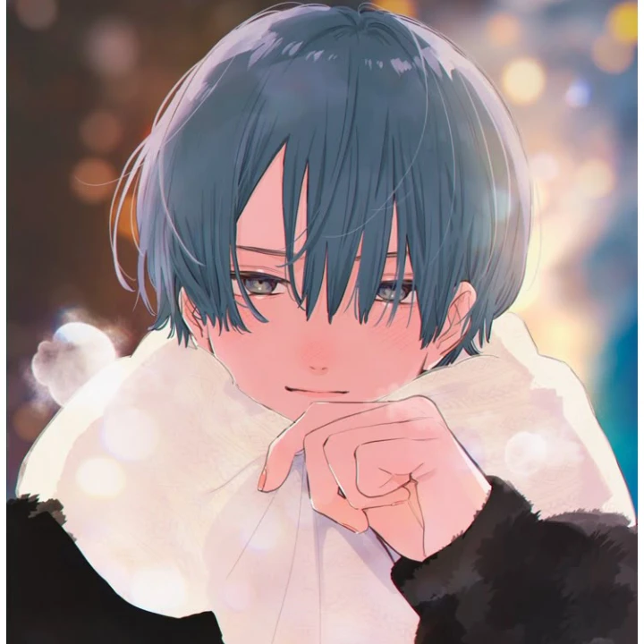 湊