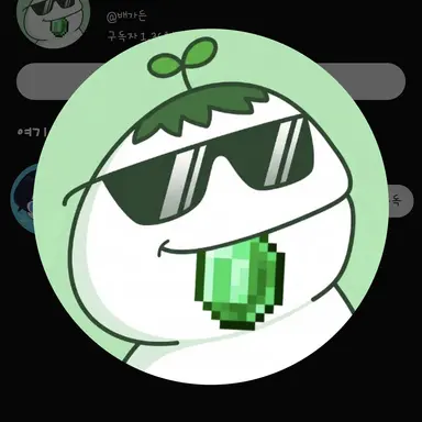 Profile image of 가든