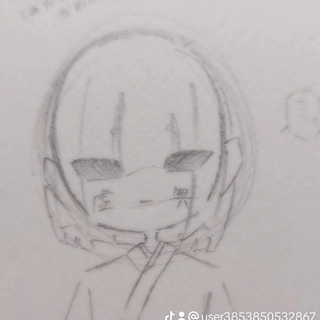 MeagerCache9548의 太歳星君との学校生活
