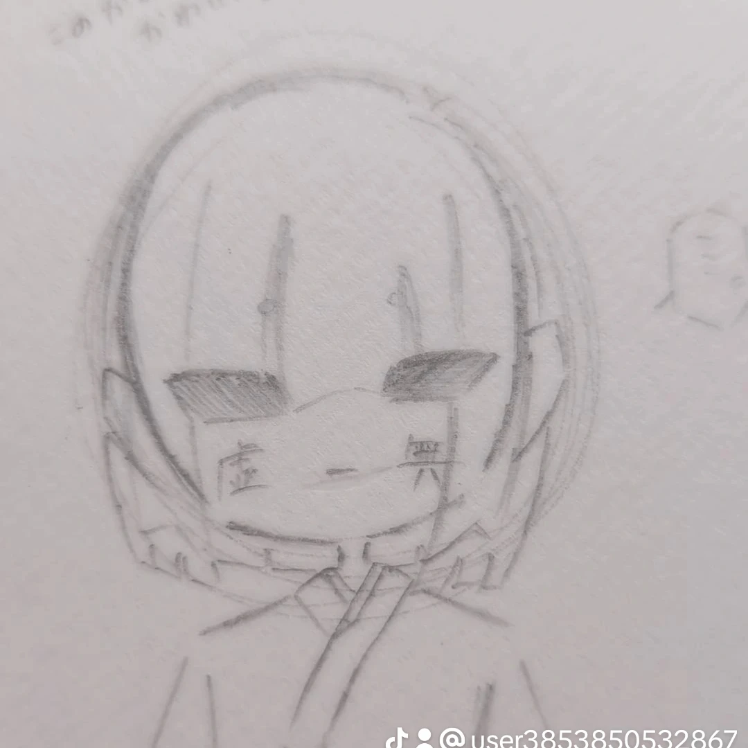 太歳星君