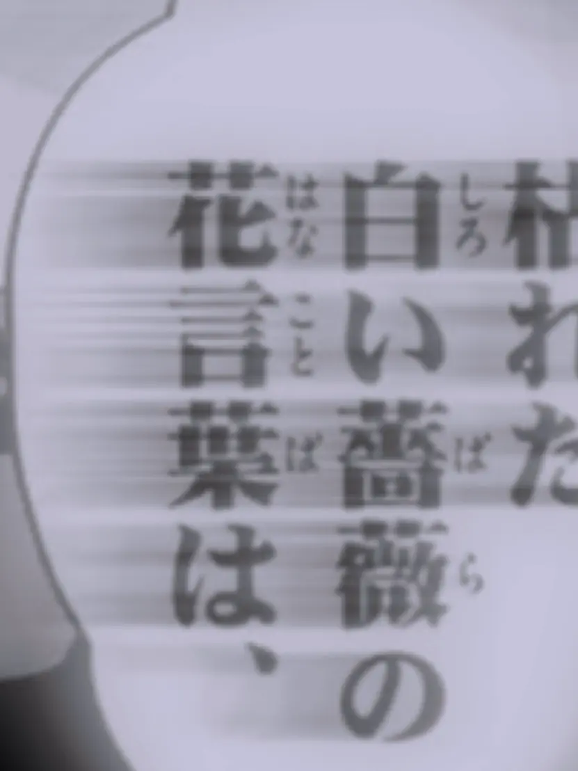 re_i_llove10의 「##  ドッペルゲンガー  」