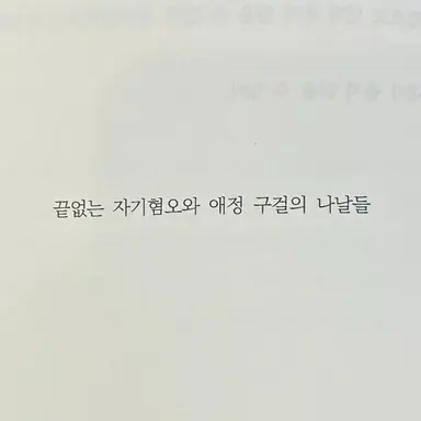 Profile image of 이정현