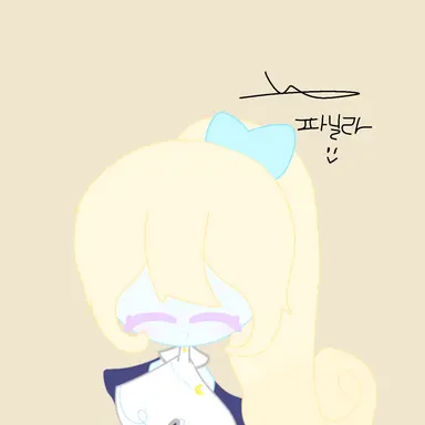 Profile image of 스타캔디