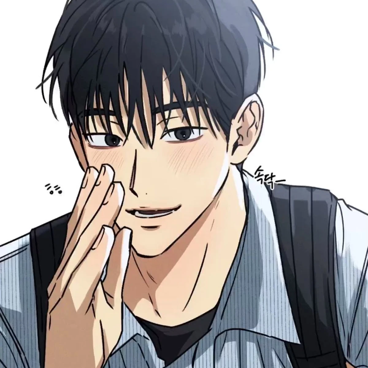 이상우