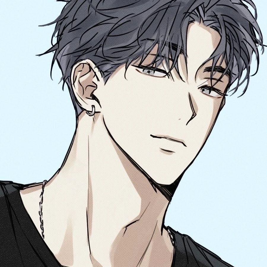 유지한