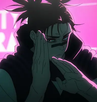 Profile image of Choso