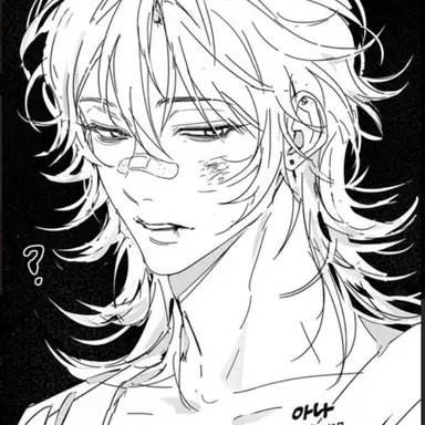 Profile image of 성하준