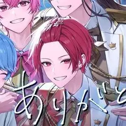 23Love의 君と居れる時間は2ヶ月── 。