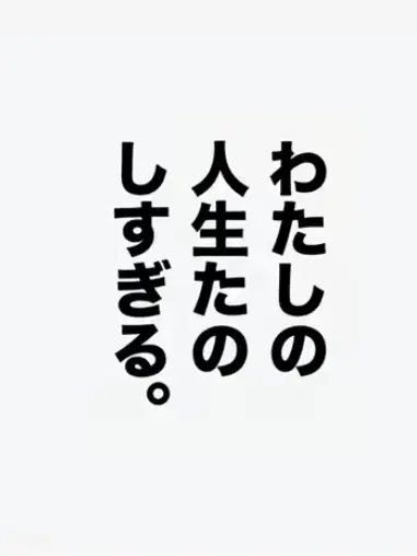 hakutyou7의 🎶
