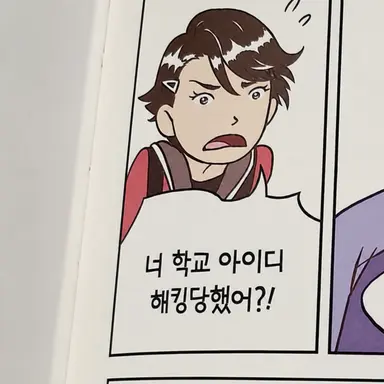 Profile image of 올리비아
